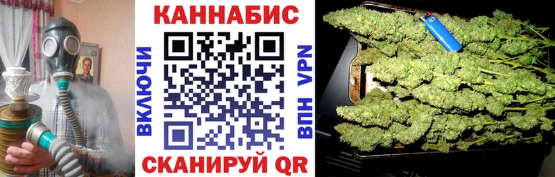Купить наркотик аптеки Владимир A PVP  COCAIN  ГАШ  Меф мяу мяу  Канабис 