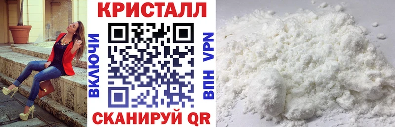 Амфетамин Розовый  как найти закладки  Владимир 