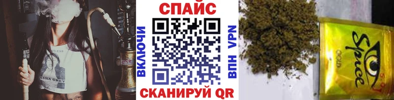 где найти наркотики  Владимир  БУТИРАТ GHB 
