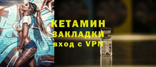 крисы Киреевск
