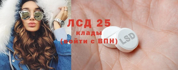 ешки Заволжье