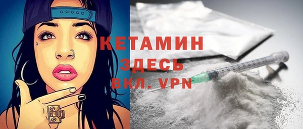 крисы Киреевск