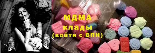 крисы Киреевск
