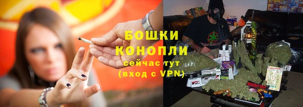 круглые Кинешма