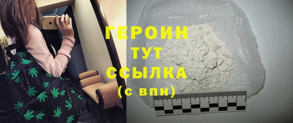 МДПВ Киренск