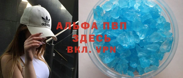 ECSTASY Заводоуковск