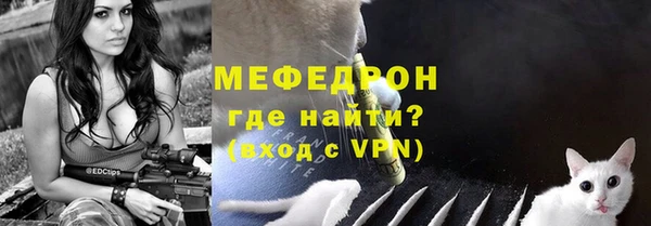 крисы Киреевск
