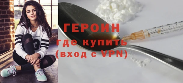 крисы Киреевск
