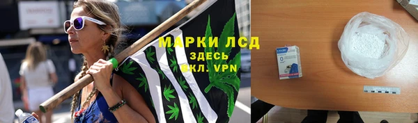 ешки Заволжье