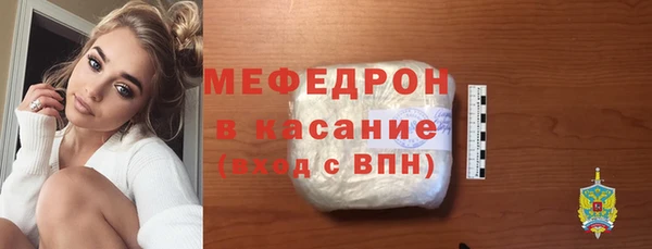 МДПВ Киренск