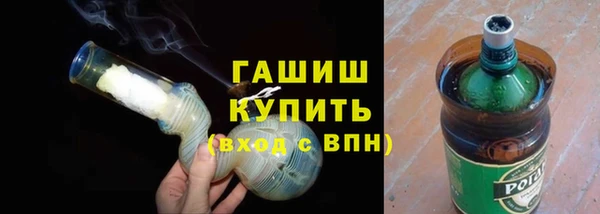 круглые Кинешма