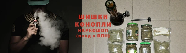 круглые Кинешма