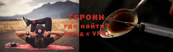 МДПВ Киренск