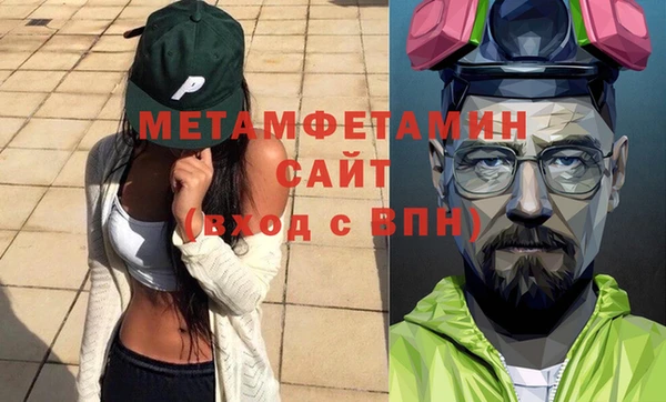 крисы Киреевск