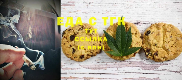 МДПВ Киренск