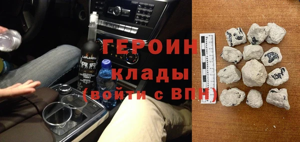 круглые Кинешма