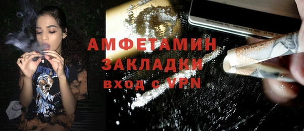 круглые Кинешма