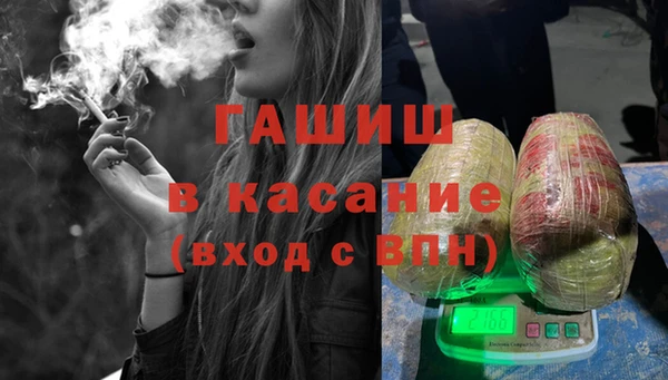 ешки Заволжье