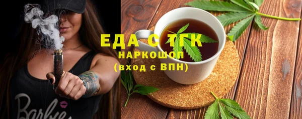 mdma Заволжск