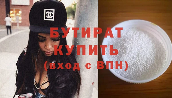 МДПВ Киренск