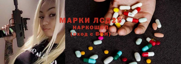 МДПВ Киренск