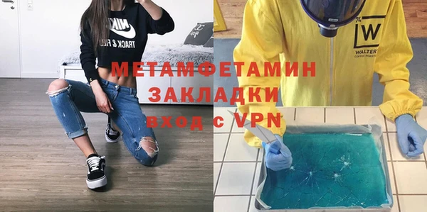 крисы Киреевск