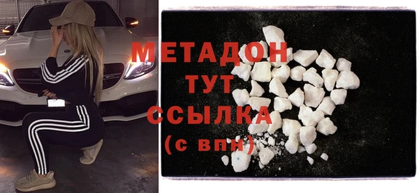 ешки Заволжье
