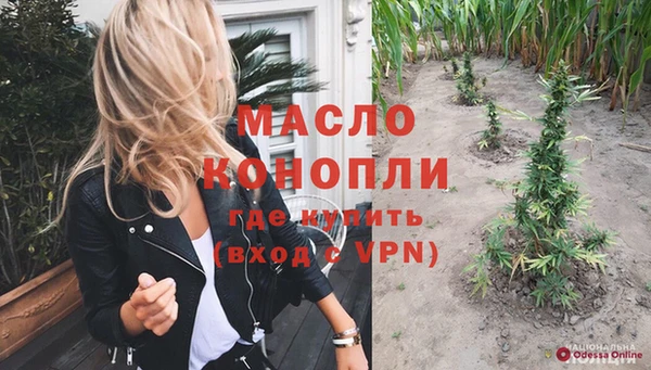 МДПВ Киренск