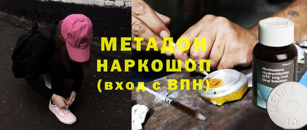 МДПВ Киренск