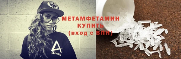крисы Киреевск