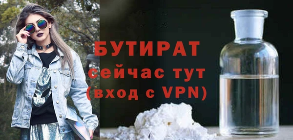 МДПВ Киренск