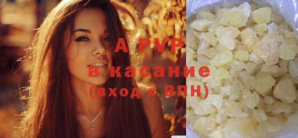 круглые Кинешма