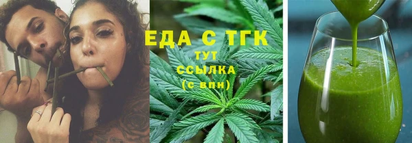 ешки Заволжье