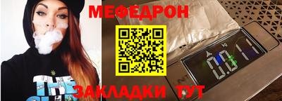 ешки Апшеронск