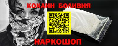круглые Балашиха