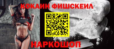 дистиллят марихуана Камень-на-Оби