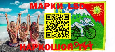 мефедрон VHQ Бугуруслан