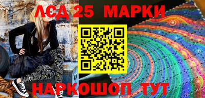 мефедрон VHQ Бугуруслан