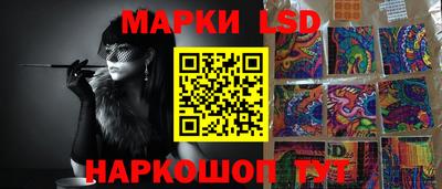 меф Балахна