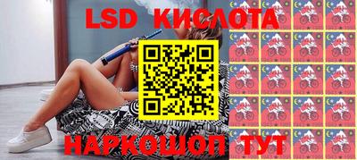 мефедрон VHQ Бугуруслан