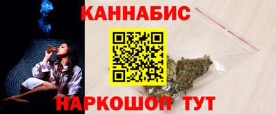 спиды Будённовск