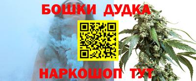 MESCALINE Балаково