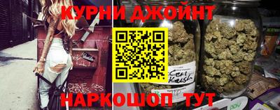 спиды Будённовск