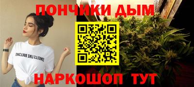меф Балахна