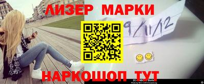 мдпв Волгодонск