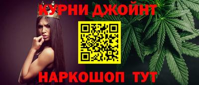 2c-b Аргун