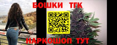 кокаин перу Апрелевка