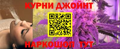 MESCALINE Балаково