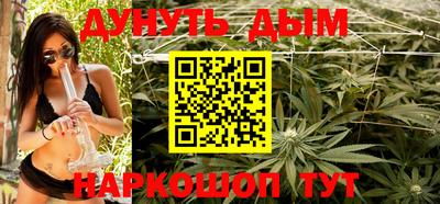 мефедрон VHQ Бугуруслан