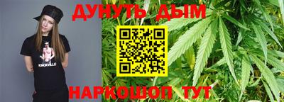 MESCALINE Балаково